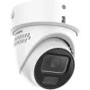 Hikvision DS-2CD2H123G2-LIZS2UY/SL(2.8-12mm)/O-STD 2MP AcuSense Turret IP Camera with Strobe Light and Audio Warning