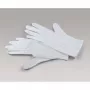 Kaiser Cotton Gloves Size XL White