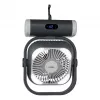 MEDION LIFE Camping Fan E10 TF (MD 12065) Grey/White