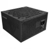 Montech BETA 2 80 PLUS Bronze Power Supply, ATX 3.1 - 750 Watt, Black