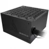 Montech BETA 2 80 PLUS Bronze Power Supply, ATX 3.1 - 750 Watt, Black