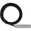 BleBox openSensor White 2m - Wireless Door/Window Sensor, WiFi Magnetic Contact, 2m Cable