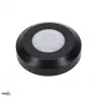 BEMKO PIR Motion Sensor 200W/400W 360° Black