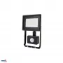 KAFLER KASTEL LED SMD Floodlight 20W 4000K 1640lm IP65 Black with PIR Sensor