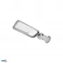 BEMKO JAZMIN LED Street Luminaire 50W 4000K 6750lm IP65 Light Grey