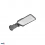 KAFLER LOPER 3 LED Parking Light 50W 4000K 6250LM IP65