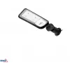 BEMKO JAZMIN LED Street Light 50W 4000K 6750LM IP65 Black