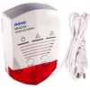 ORNO OR-DC-614 Natural Gas Detector (Methane, CNG, LNG) 230V
