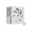 Genesis Nihon 750NM White 750W 80+ Bronze ATX 3.1 Power Supply