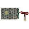 PULSAR PSB-12V5A 12V 5A Buffer Power Supply Unit, Built-in, 60W, Enclosed