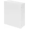 PULSAR AWO150EMT Empty Alarm Enclosure 7/40/DSPR/EMPTY White