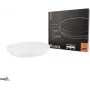 KAFLER FIONA LED Ceiling Light 12W 3000/4000/6500K 1200lm IP20 White