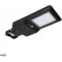 BEMKO SOLGER LED Solar Street Light 40W 6000LM 3000/4000/6000K IP65 Black with PIR Sensor