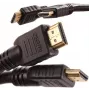 LTC HDMI to HDMI Cable 15m 4K Ultra HD 18Gbps Gold-Plated Oxygen-Free Copper