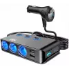 MBG Line HC67C Dual Cigarette Lighter Socket Splitter with 3 USB-A Ports, 120W, Black