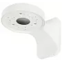 DELTA BR-D2 Camera Mount Wall Ceiling White Aluminum Alloy 5kg 360°