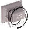 DELTA Outdoor Infrared Reflector IRL-50/90, 850 nm, 50 m Range, 90° Beam Angle, IP66, Dark Grey