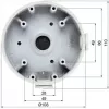 DELTA STG-PFA139 Camera Mount