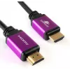 SPACETRONIK HDMI 2.1 8K Cable 1.5m SH-SPR015