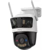 MITON MT-P01-CD Junction Box for Imou Cruiser Dual Cameras