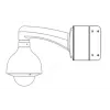 MITON MT-P151 Corner Mount Bracket for CCTV Cameras, White