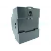 ESPE HDN-10012 DIN Rail Power Supply 12V 85W 7.1A