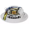 HQM HQM-SO10 5W Ceiling Speaker White