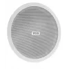 HQM HQM-SO1625 20W 100V Ceiling Speaker White