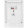 HQM Wall Speaker HQM-N10165 10W 100V White