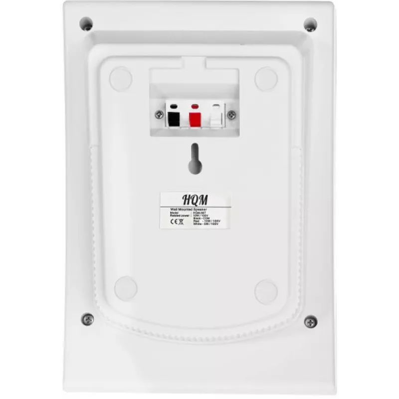 HQM Wall Speaker HQM-N10165 10W 100V White