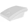HQM Wall Speaker HQM-N10165 10W 100V White