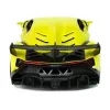 LEAN TOYS Remote Controlled Lamborghini Veneno Yellow 2.4 GHz Steering Wheel RC Car with Sound and Lights