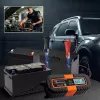 ZENWIRE JMD-6S 6V/12V 6A Smart Battery Charger with Repair Function for AGM GEL Lead-Acid Batteries