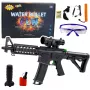 LEAN TOYS Assault Rifle For Water Balls Hydrogel Sight Glasses Black 86cm