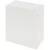 Pulsar AWO220PU Universal Metal Enclosure, White (RAL 9003), Steel Sheet 0.8 mm, Wall-mounted, IP20