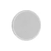 HQM HQM-SO3026W 30W 100V Ceiling Speaker White