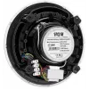 HQM HQM-SO3026W 30W 100V Ceiling Speaker White