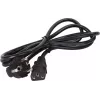 GETFORT GF-48D500 PoE Adapter 48V 0.5A 24W Passive PoE Injector