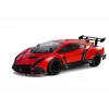 LEAN TOYS Remote-Controlled Sports Car 1:16 Scale 2.4 GHz