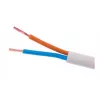 ELEKTROKABEL OMY 2x0.75mm² H03VV-F Power Cable 100m