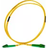 GETFORT SM LC/APC to LC/APC Duplex Fiber Optic Patch Cable 5m