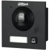 Dahua VTO4201FB-P 2MP IP Camera Module for Modular Intercom System