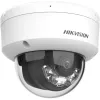 Hikvision DS-2CD2143G2-LI(2.8mm) PL 4MP AcuSense Dome IP Camera with 2.8mm Lens, White Light, and IR