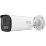 Hikvision DS-2CD1B47G3H-LIUF/SRB(2.8mm) 4MP ColorVu IP Camera with White Light, Built-in Mic, MicroSD, PoE