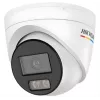 Hikvision DS-2CD1347G3H-LIUF/SL 2.8mm 4MP ColorVu IP Camera