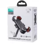 JOYROOM Motorcycle Phone Holder Black (JR-ZS288-m)
