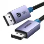 UGREEN DisplayPort 16K Cable 1m (15383)