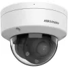 Hikvision DS-2CD1763G2-LIZU(2.8-12mm) 6MP Outdoor Turret IP Camera with Motorized Varifocal Lens, PoE, IR, Built-in Mic