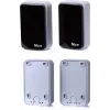 NICE EPM ERA M Photocells (Transmitter + Receiver) - Modulated Infrared, 15m Range, IP44