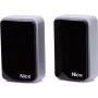 NICE EPM ERA M Photocells (Transmitter + Receiver) - Modulated Infrared, 15m Range, IP44